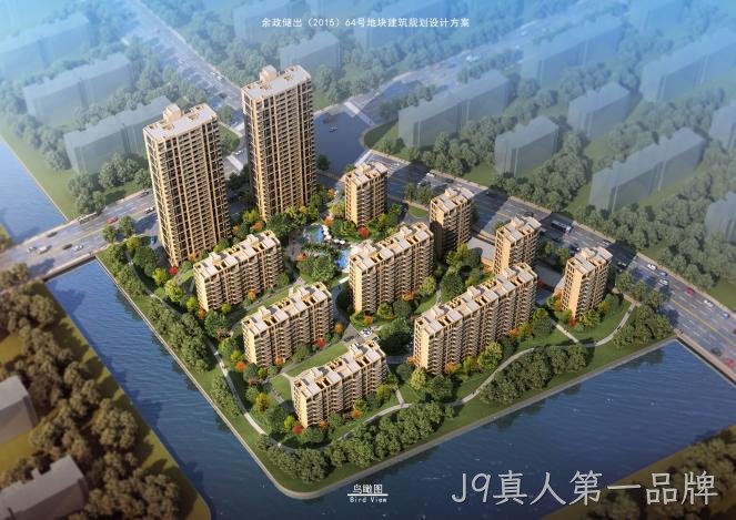 滨江万家星城